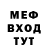 Метадон белоснежный TokimoSoda