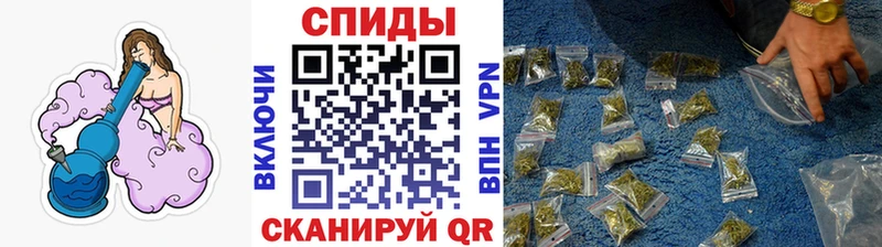 shop наркотические препараты  Нижняя Салда  Бутират бутик  цена наркотик  OMG как войти 