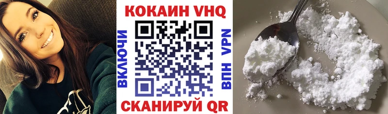 ОМГ ОМГ сайт  Нижняя Салда  COCAIN 99% 