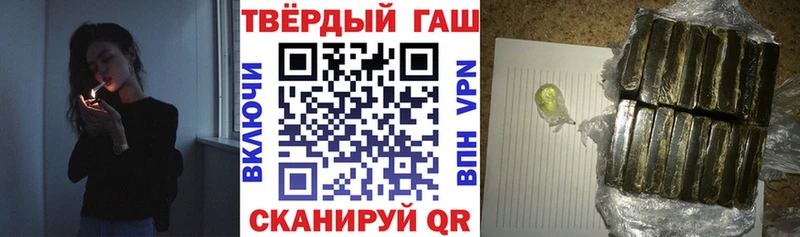 ГАШ индика сатива  Нижняя Салда 