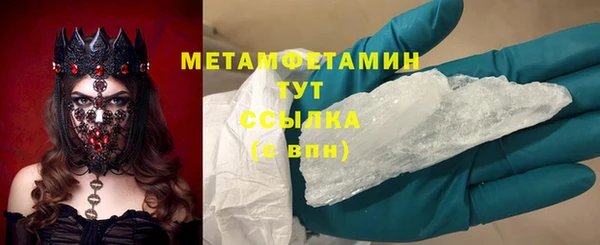 героин Алексеевка