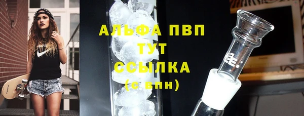 меф Алзамай