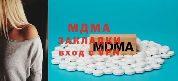героин Алексеевка