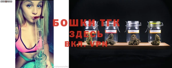 героин Алексеевка
