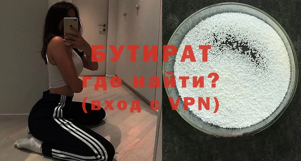 таблы Покров