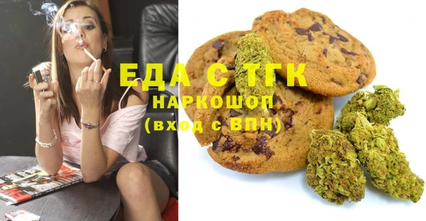 крисы Алексин