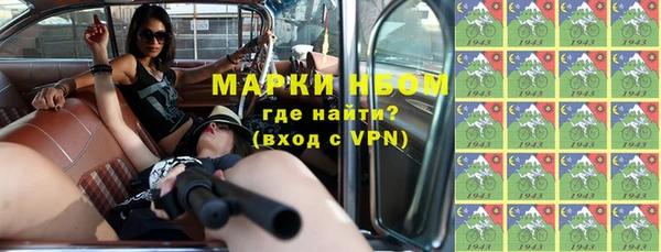меф Алзамай