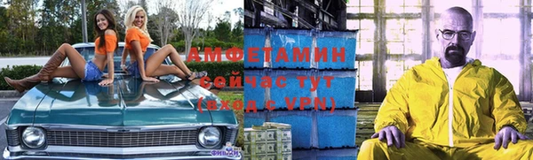меф Алзамай