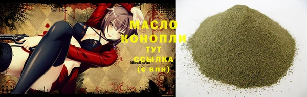меф Алзамай