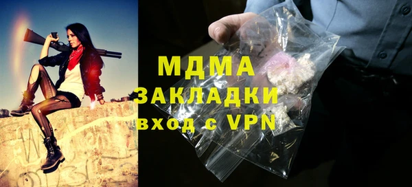 крисы Алексин