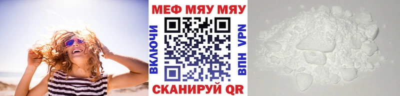 МЯУ-МЯУ мяу мяу  Нижняя Салда 
