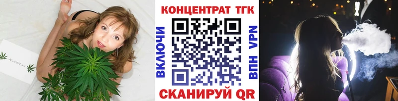 kraken зеркало  Нижняя Салда  Дистиллят ТГК вейп  купить закладку 